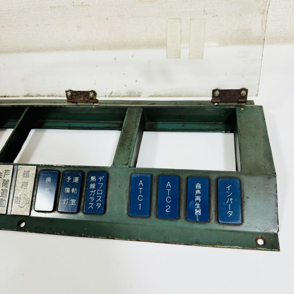 鉄道部品電源カバー