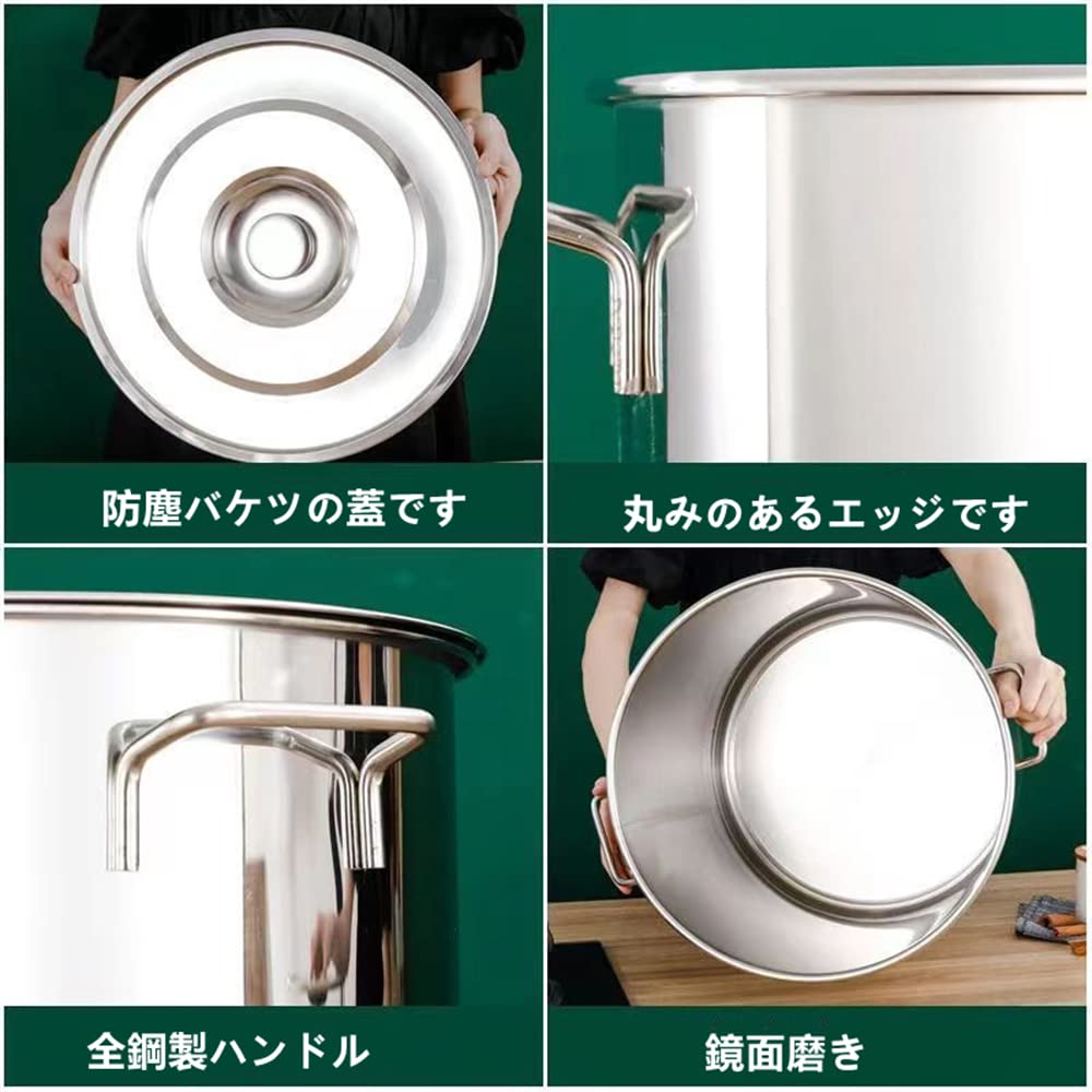 Amazon｜寸胴鍋 業務用 蓋付き ずんどう鍋 ステンレス製 IH寸胴鍋