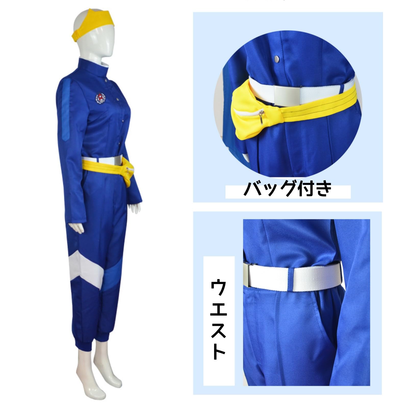 Amazon.co.jp: ゼイユ スグリ コスプレ衣装 髪飾り バッグ付き
