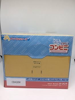 Amazon.co.jp: リーメント ぷちサンプルシリーズ いつもそばには