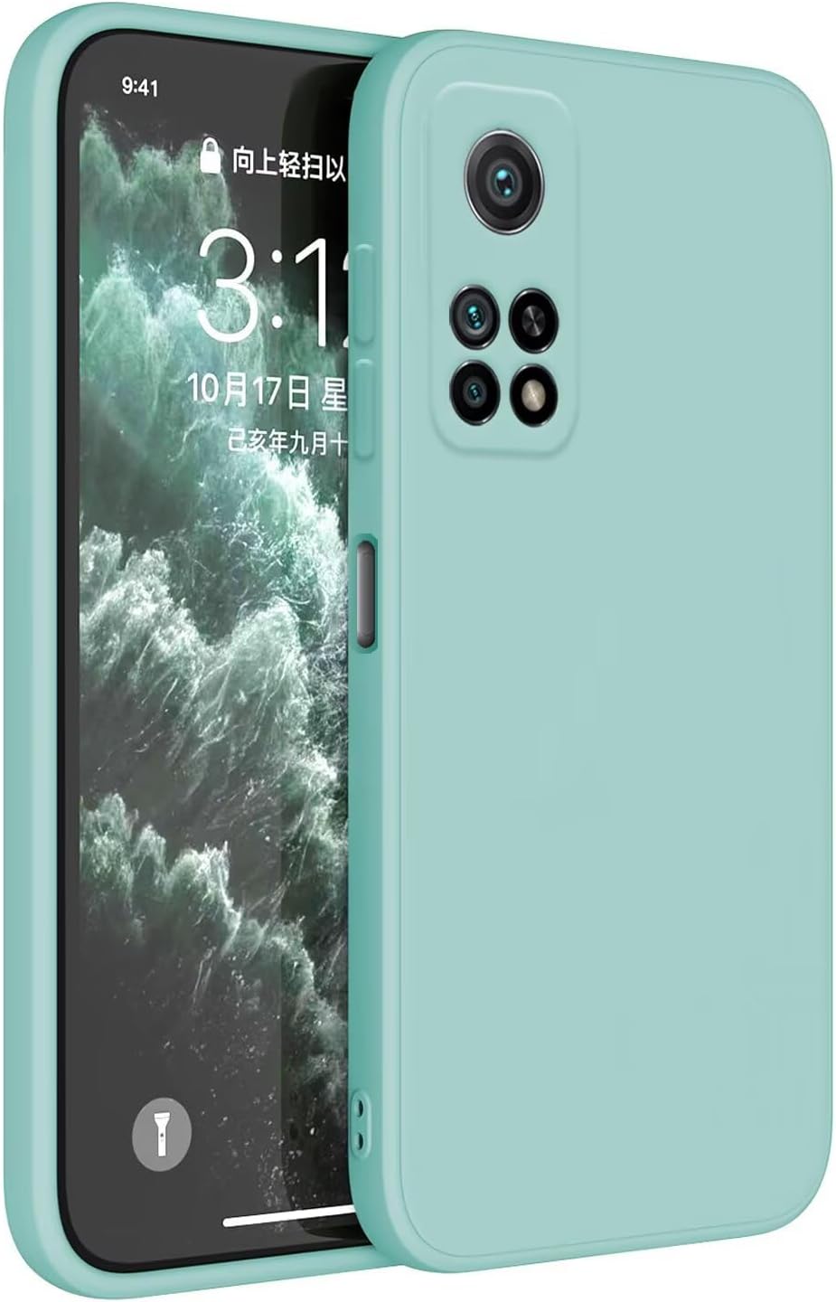 TPU Silicone Case Compatible with Xiaomi MI 10T 5G / Xiaomi MI 10T Pro 5G (6.67"), Cover Holster Sleeve - Light Cyan