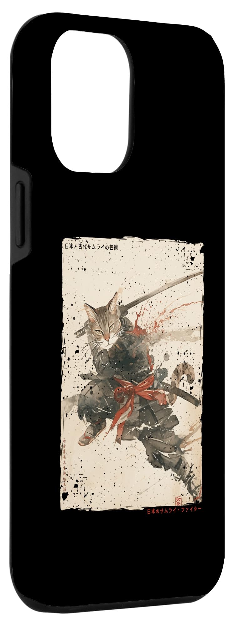 iPhone 13 Pro Max Samurai Cat Warrior Ukiyo Ink Artwork Cat Samurai Case - Image 3