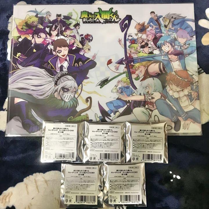魔入りました！入間くん C101 缶バッジ コミケ プリンセスカフェ&ショップ総合 on X: 