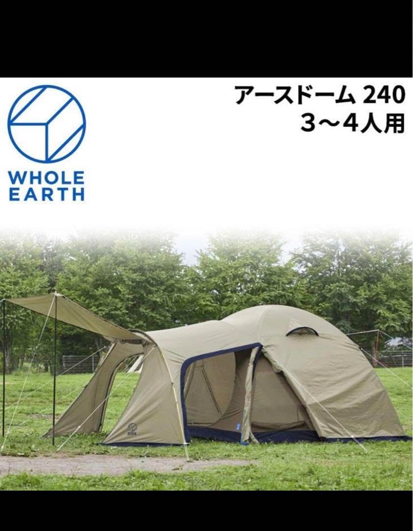 超美品 未使用】 Whole Earth キャンプ テント 3~4人用 超美