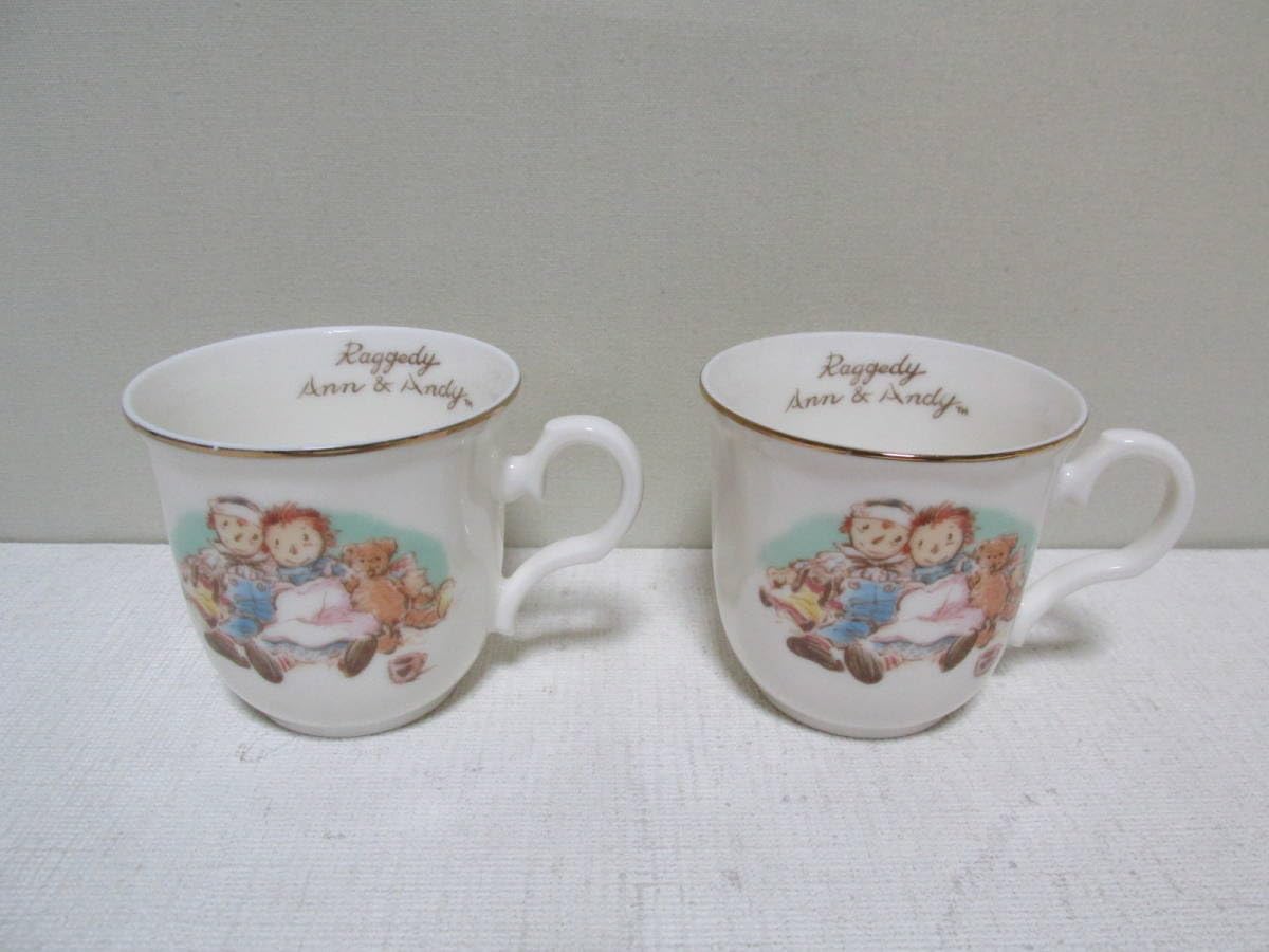 Amazon | ラガディ アン＆アンディ Ann＆Andy カップ＆ソーサー アン