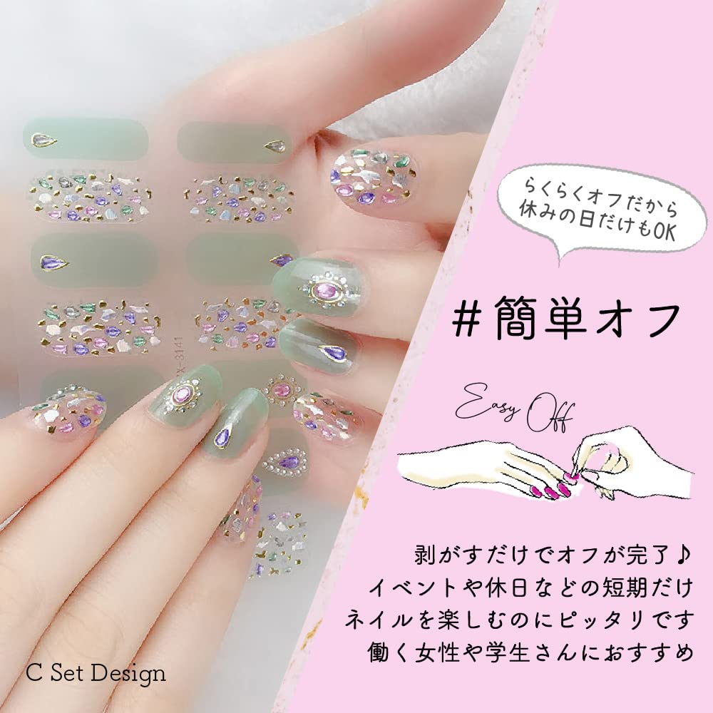 ワン❣️ ネイルシール 1枚 ネイルステッカー ネイルデザイン ネイルラップ ワン❣️ ネイルシール 1枚 ネイルステッカー ネイルデザイン ネイル