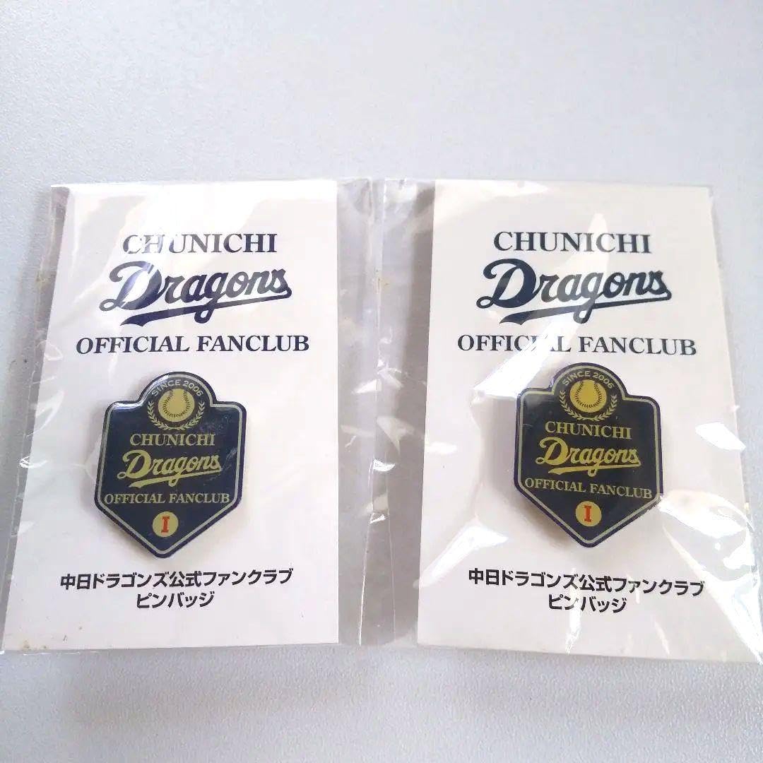 ピカチュウ、プリン、ノノクラゲ、ピンバッジ 3個セット ANAHEIM 2025 WCS2025 ピンズ 3セット アナハイム ピカチュウ プリン
