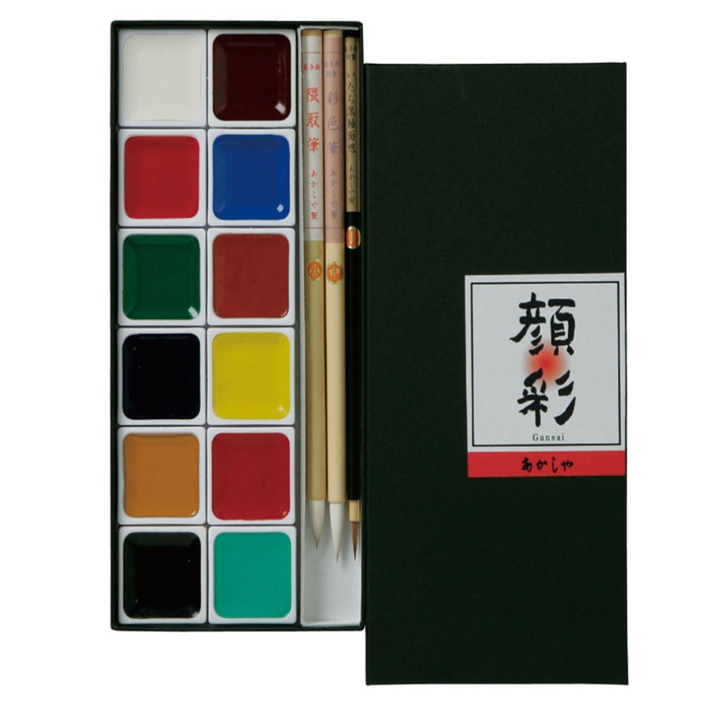 Buy Ink box for SumiE "Gansai” 12 colours with brush set for Japanese