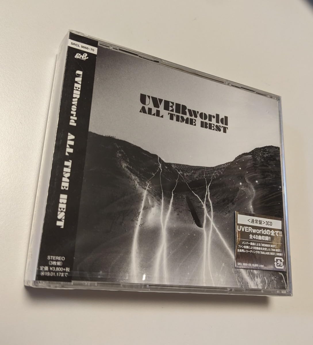 Amazon.co.jp: M 配送 CD UVERworld ALL TIME BEST 3CD ウーバー