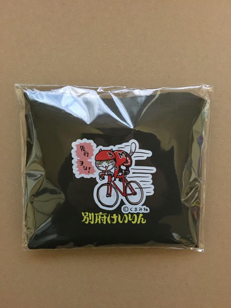 Amazon.co.jp: くまみね 仕事猫 別府競輪コラボ エコバッグ