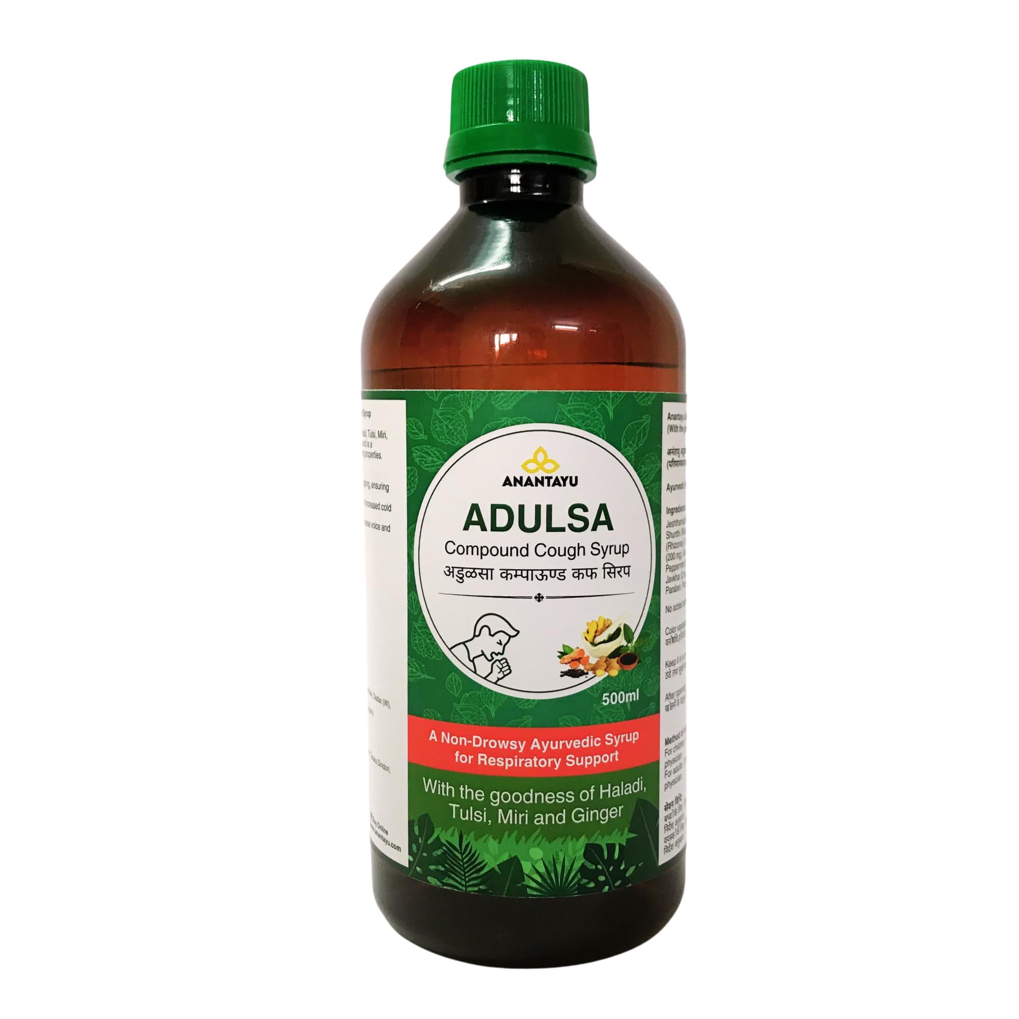 Adulsa Compound Ayurvedic Cough Syrup (500ml) With Power of Adulsa, Haldi and Tulsi | Non drowsy formula-image-32