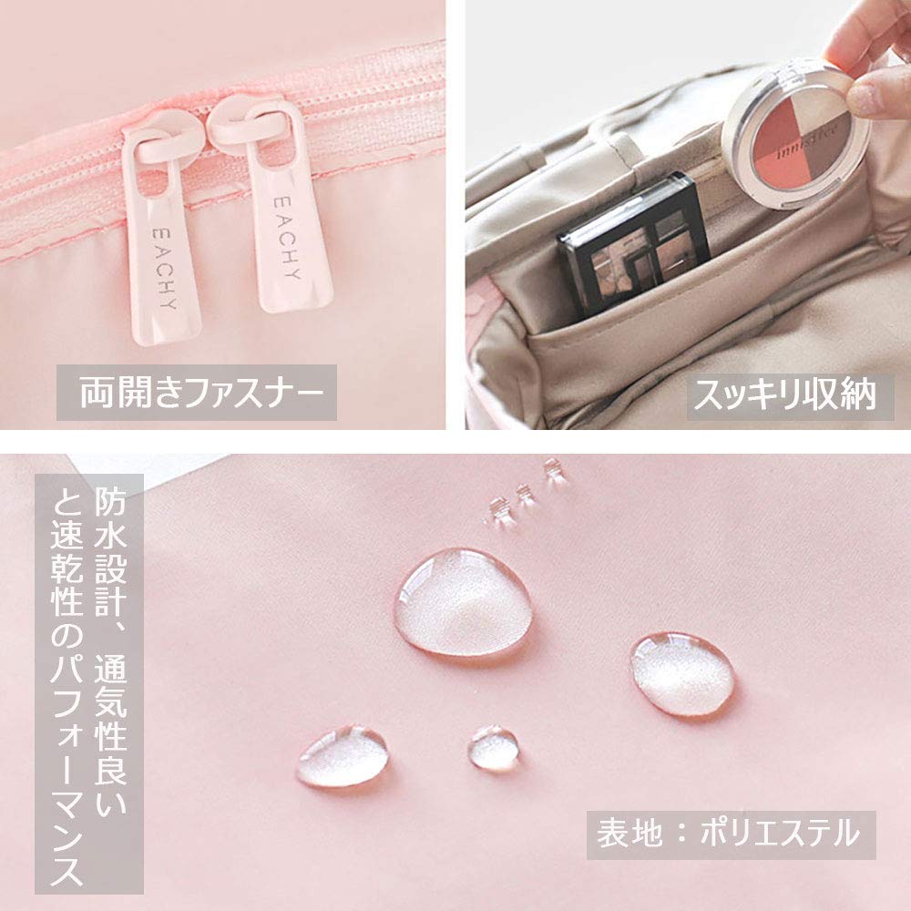 NEOVIVA 化粧ポーチ 大容量 メイクポーチ コスメポーチ トラベル 旅行化粧ポーチ 化粧品収納バッグ 防水 軽量 コスメケース コスメバッグ 洗面用具入れポーチ バスルームポーチ 持ち運び便利 収納 小物入れ (ホワイト L) - 4