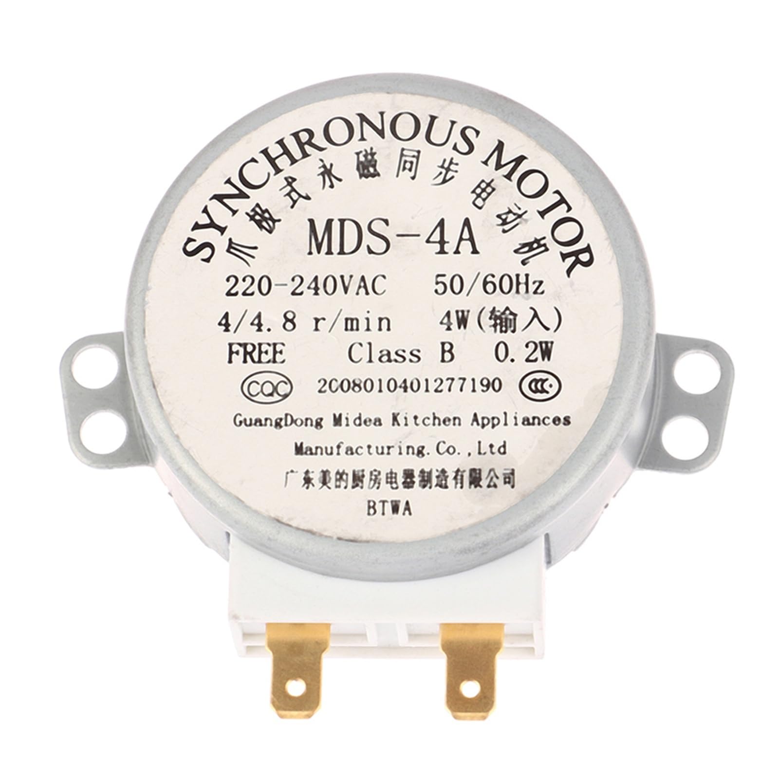 Moteur synchrone MDS-4A rotation fluide pour platine 220V