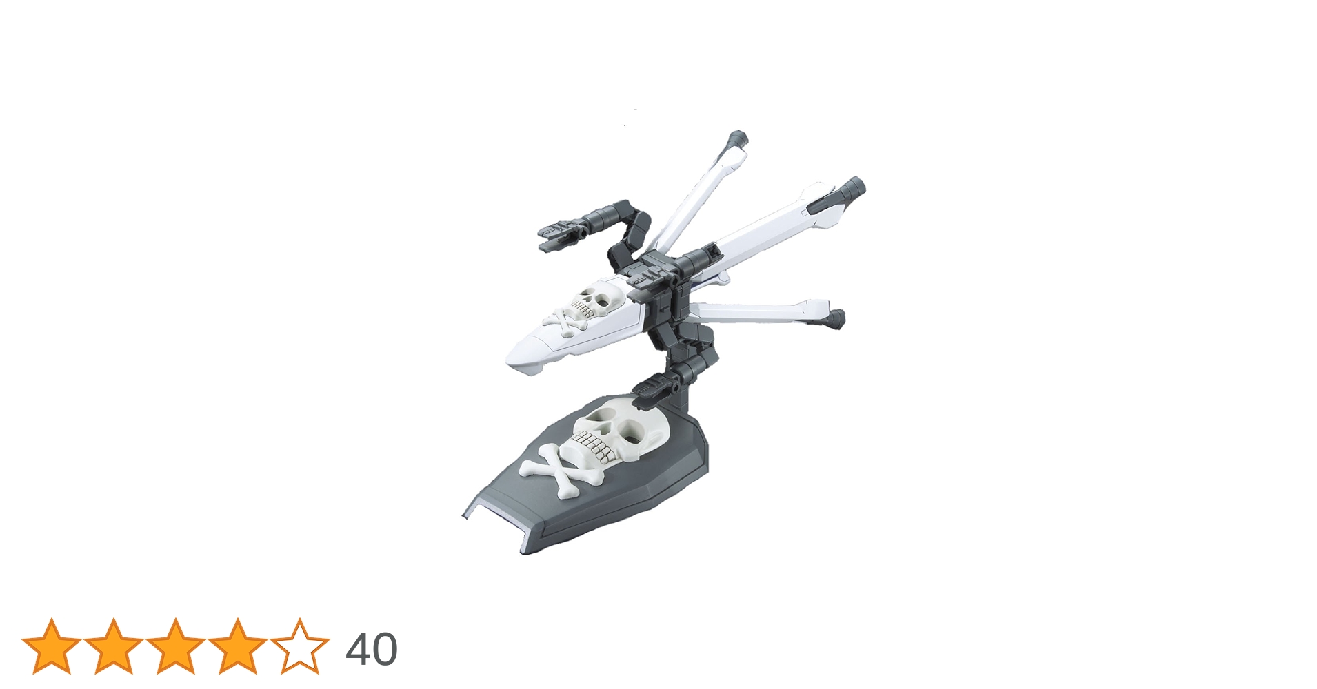 HGBC 1/144 スカルウェポン 9jupf8b 61gMdJpVcoL.jpg_BO30,255,255,