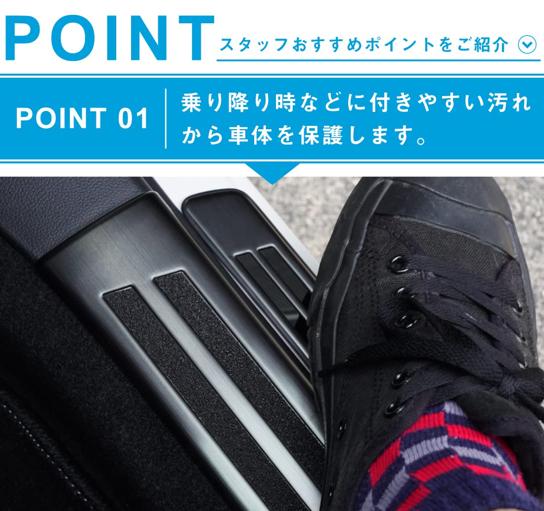 Amazon.co.jp: サムライプロデュース スバル フォレスター SK系 専用