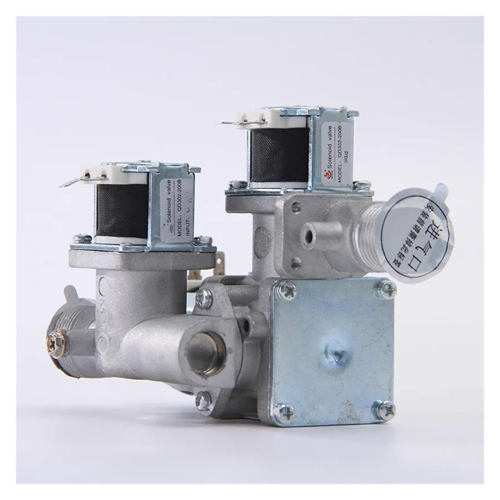 MXXDMOPD Proportional Valve DC220V Water Heater for Gas
