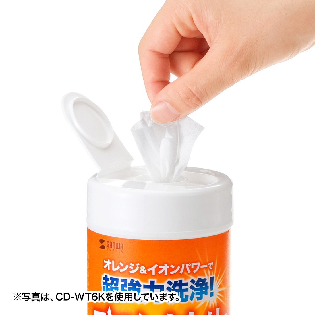 Amazon.co.jp: サンワサプライ(Sanwa Supply) ウェット