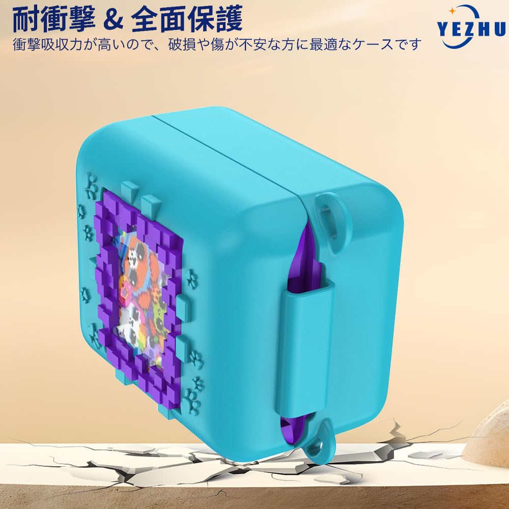 「とびだせ！きゅーびっつ」デジタルペット用収納ケース Amazon.co.jp: For タカラトミー(TAKARA TOMY) とびだせ!きゅー