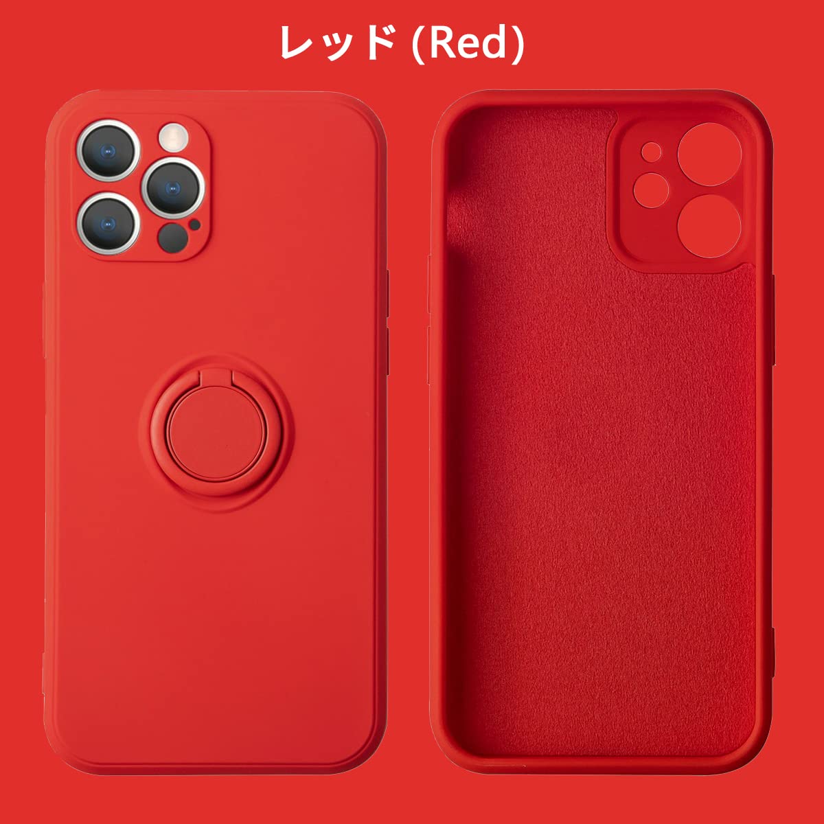 iPhone12mini レッド 64GB ケース付き