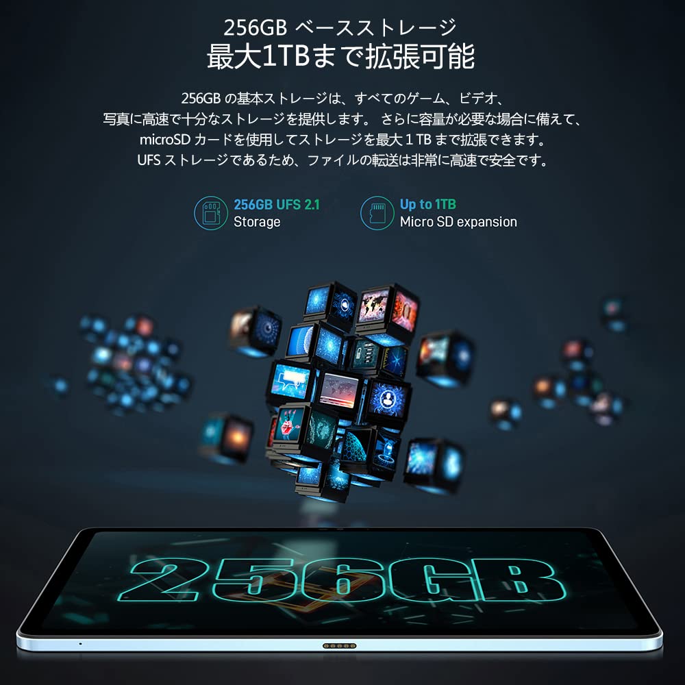 T20 タブレット2023,10.4インチスクリーン Android 大容量！ T20 タブレット2023,10.4インチスクリーン Android 大容量