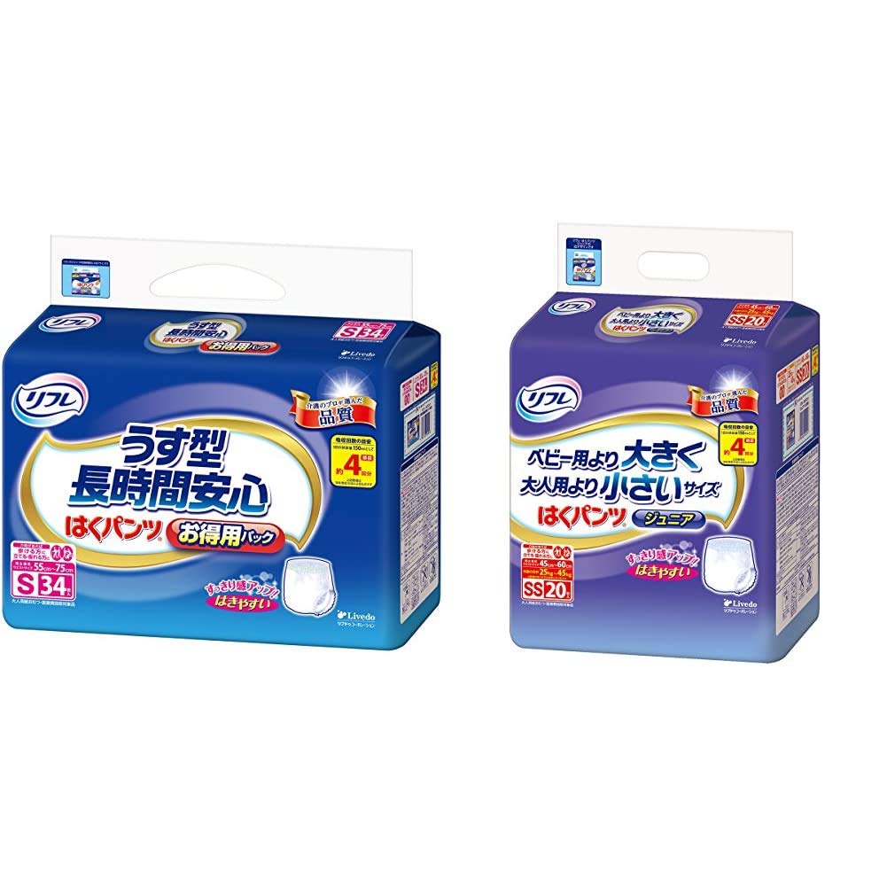 Amazon | リフレ 【セット買い】リフレ はくパンツ うす型長時間安心 4 