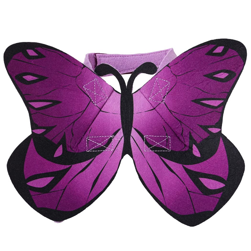 Licogel Pet Costume Butterfly Wing Adjustable Novelty Printed Realistic Dog Apparel for Halloween Felt Printed Novelty (B09B75W44B) Amazon Price History, Amazon Price Tracker