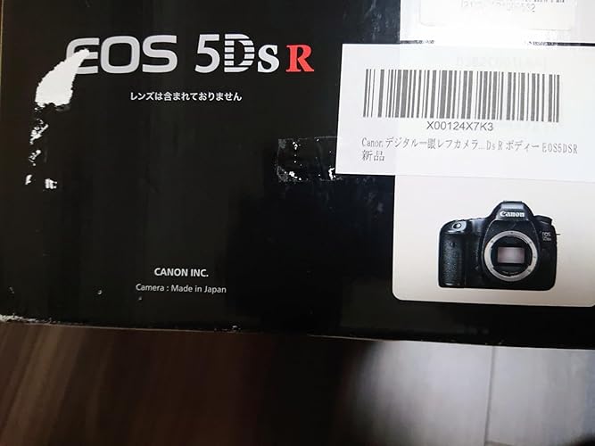 Canon EOS 5DS R Digital SLR Camera