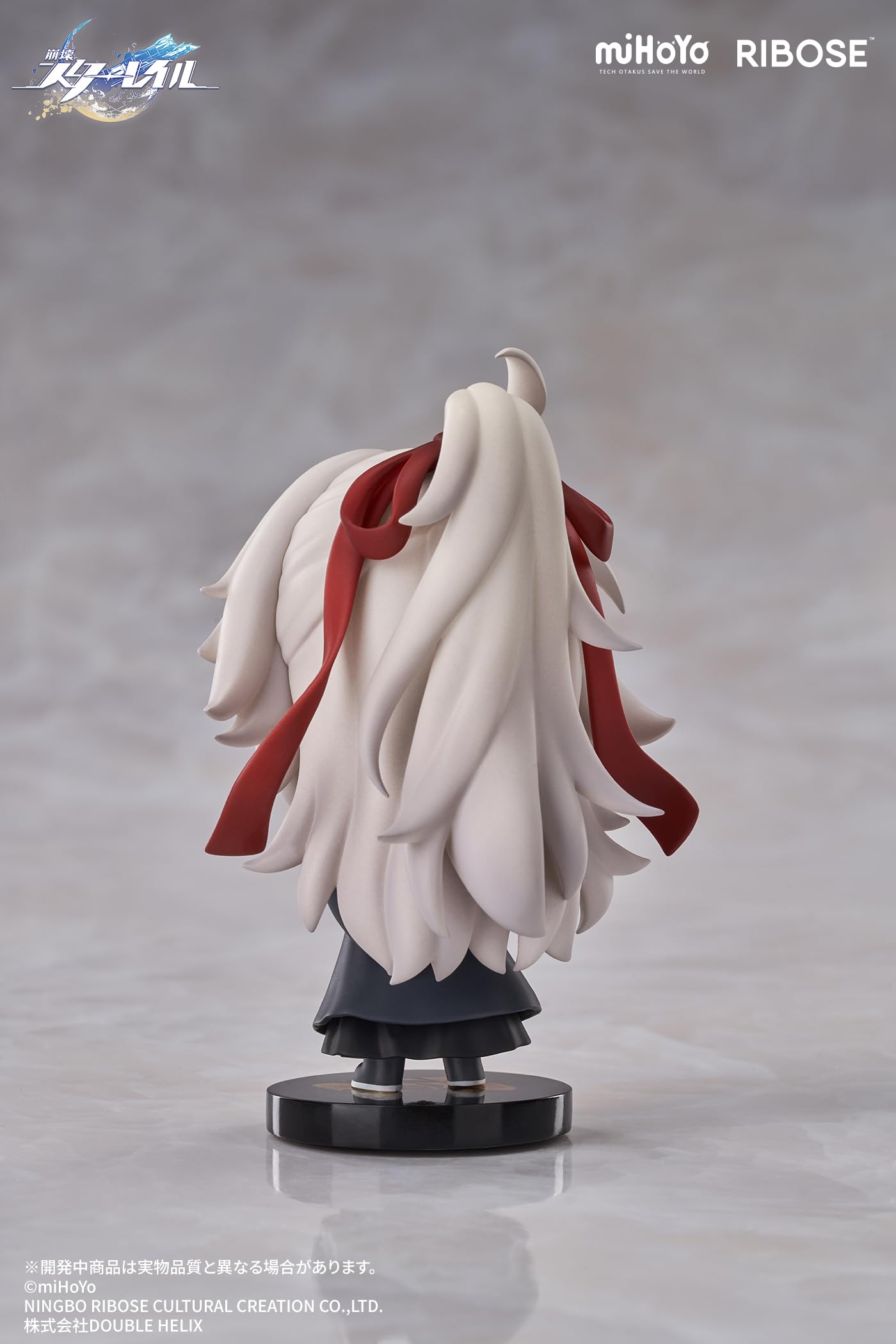 ぎふてっど出品 Amazon | RIBOSE 『崩壊 スターレイル』 ナナシビトの褒章 VOL1 ちび