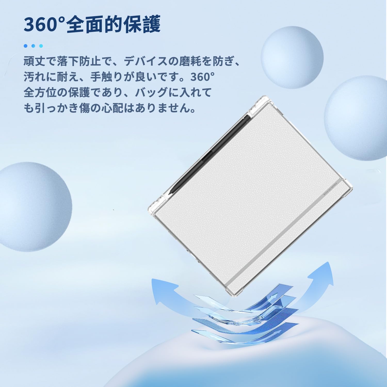 Amazon | For Boox Go 10.3 用 ケース カバー 保護ケース 電子ペーパー 