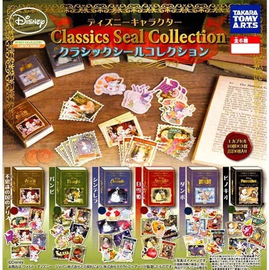 Amazon | カプセル ディズニーキャラクター クラシックシール