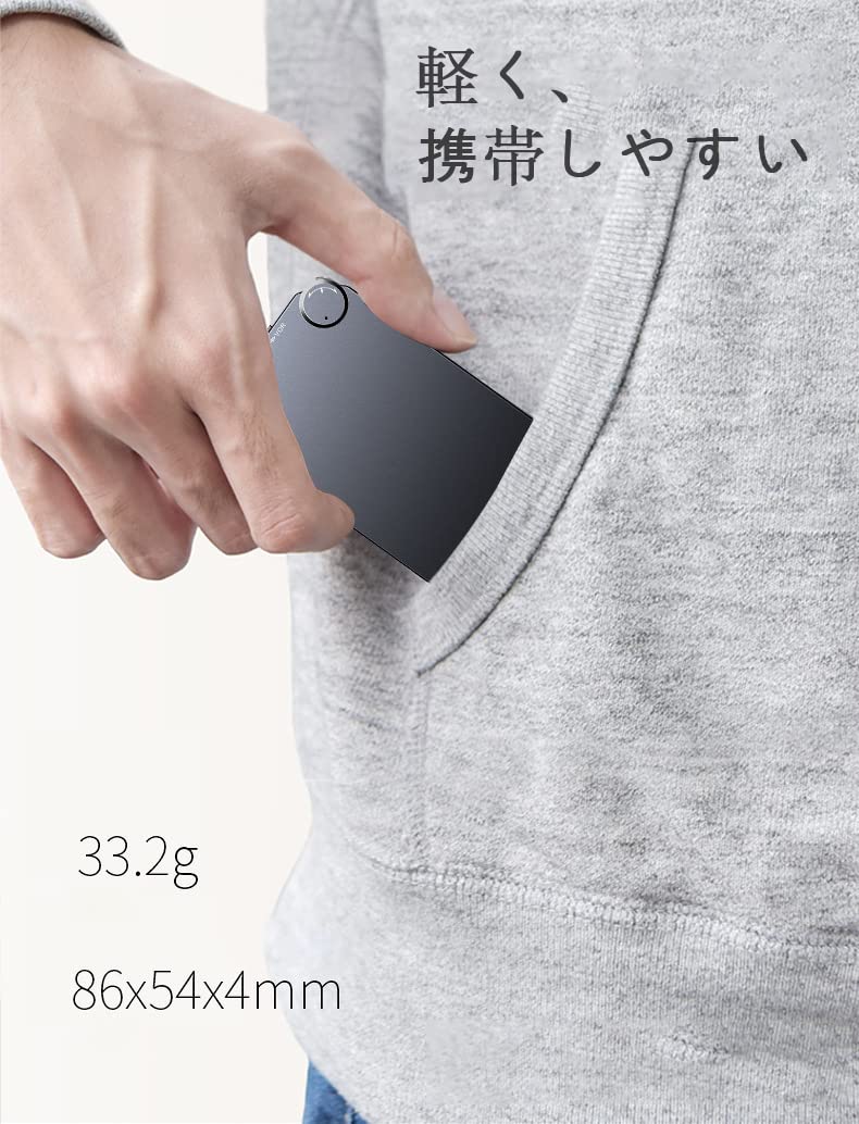 ボイスレコーダーとノイズカットマイク(新品、未開封) ボイスレコーダーとノイズカットマイク(新品、未開封)