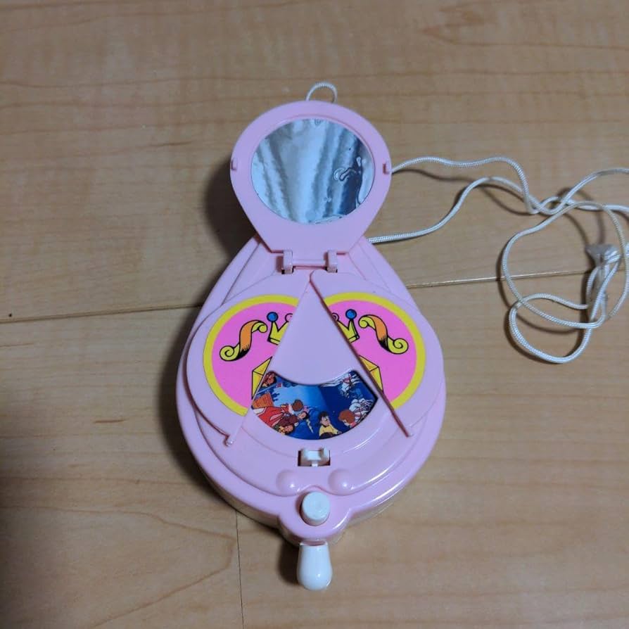 魔法使いサリー 水晶玉占いセット レトロ ファンシー 魔女っ子おもちゃ 魔法使いサリー 水晶玉占いセット レトロ ファンシー 魔女っ子