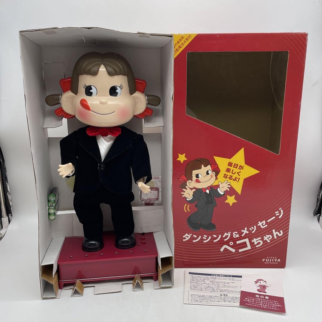 Amazon | 不二家 ダンシングメッセージペコちゃん ペコちゃん人形 8L 