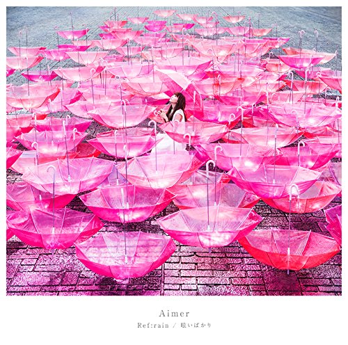 Aimer / Ref:rain(期間生産限定盤)(DVD サインカード付) Amazon.co.jp: Ref:rain / 眩いばかり(初回生産限定盤)(DVD付
