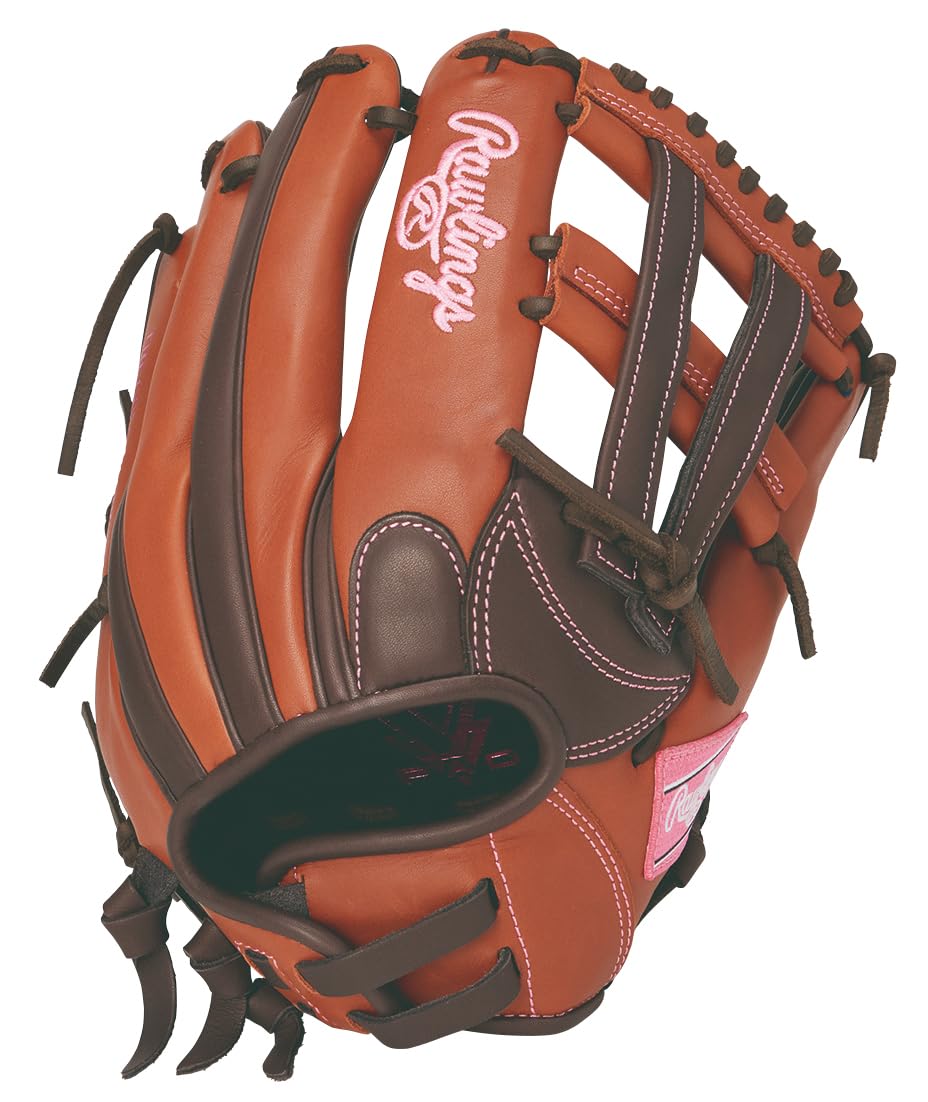 Amazon | ローリングス(Rawlings) ソフトボール用 グローブ HOH® DP