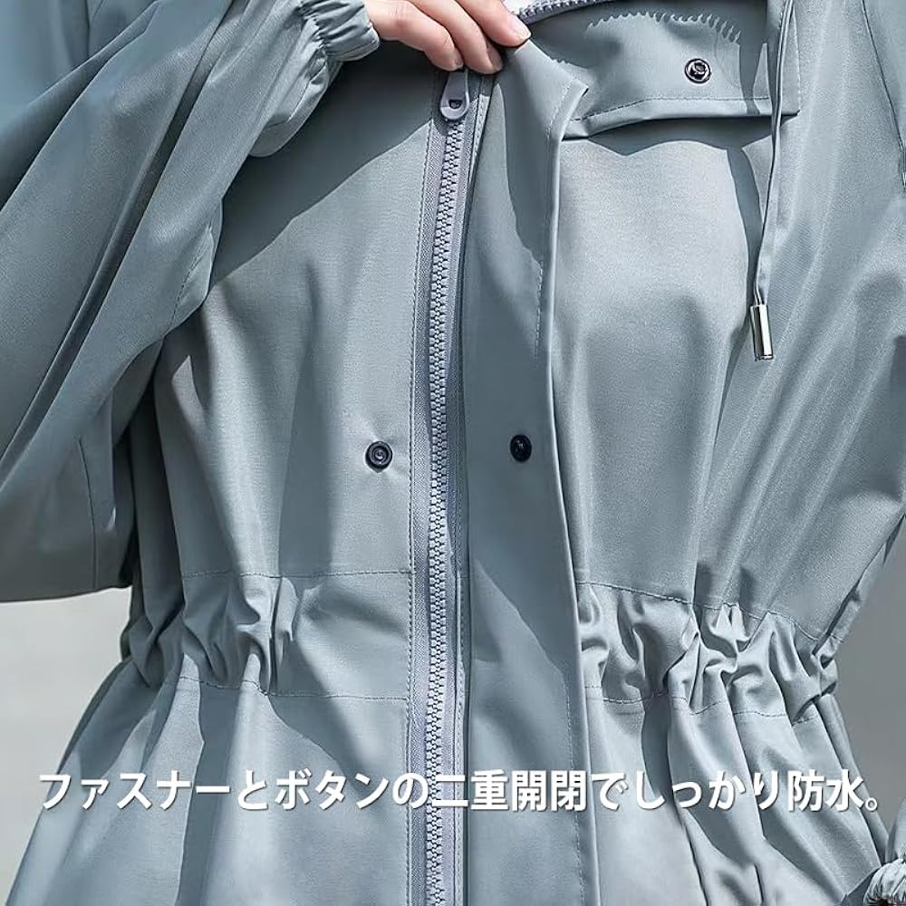Amazon | [SPRING SEAON] レインコート レディース メンズ
