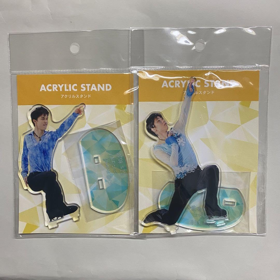 Amazon.co.jp: 羽生結弦 羽生結弦展 アクスタ : おもちゃ