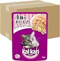 お得☆カルカンまぐろ他【70g×160袋】大変お得！ カルカン（kalkan）まぐろ 70g 160袋 キャットフード ウェット