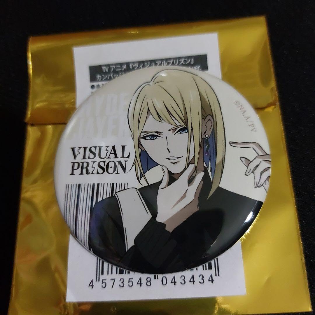Amazon.co.jp: ヴィジュアルプリズン ヴィジュプリ 缶バッジ ハイド