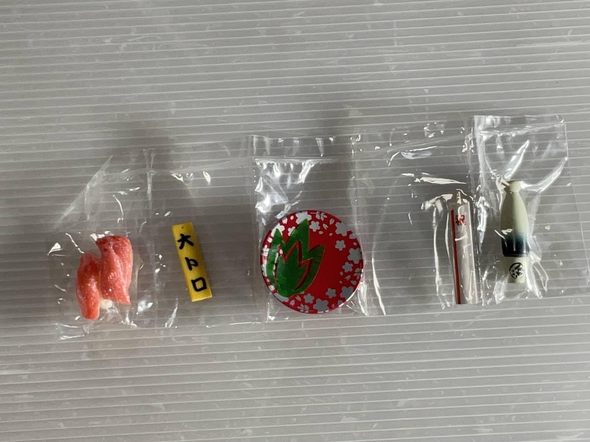 Amazon | リーメント ぷちサンプルシリーズ 回転寿司 シークレット 通販