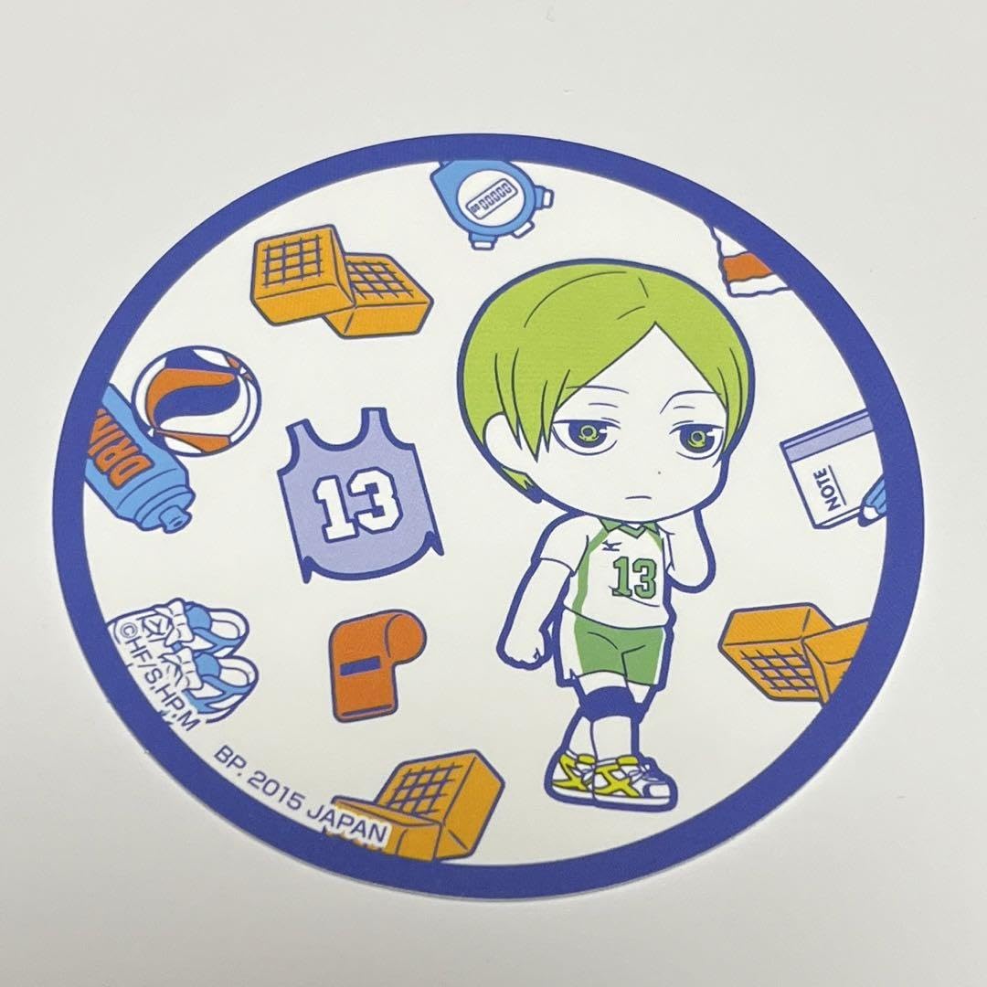 Amazon.co.jp: 国見英 月島蛍 コースター ハイキュー : ホーム