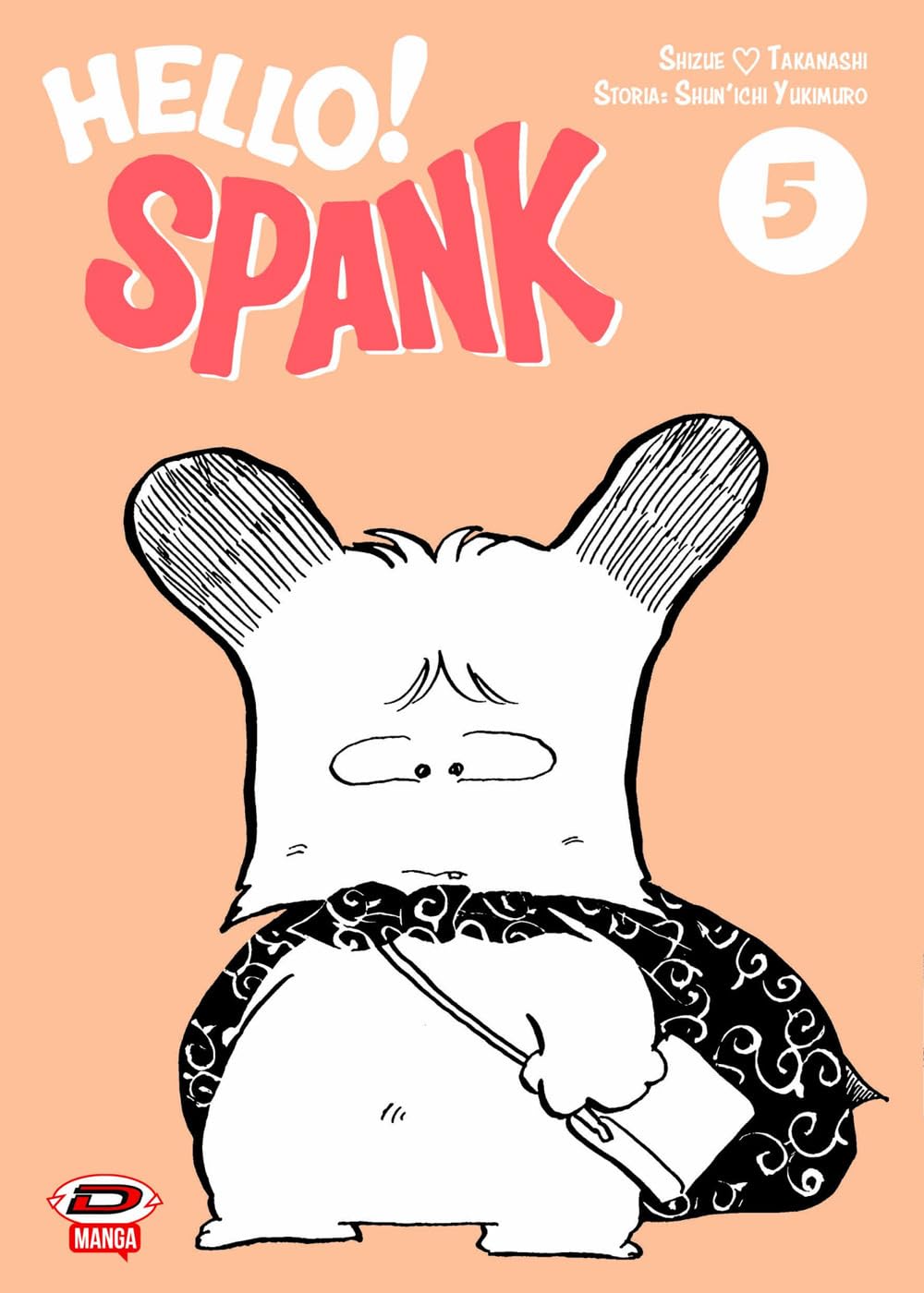 Hello! Spank (Vol. 5) - 4