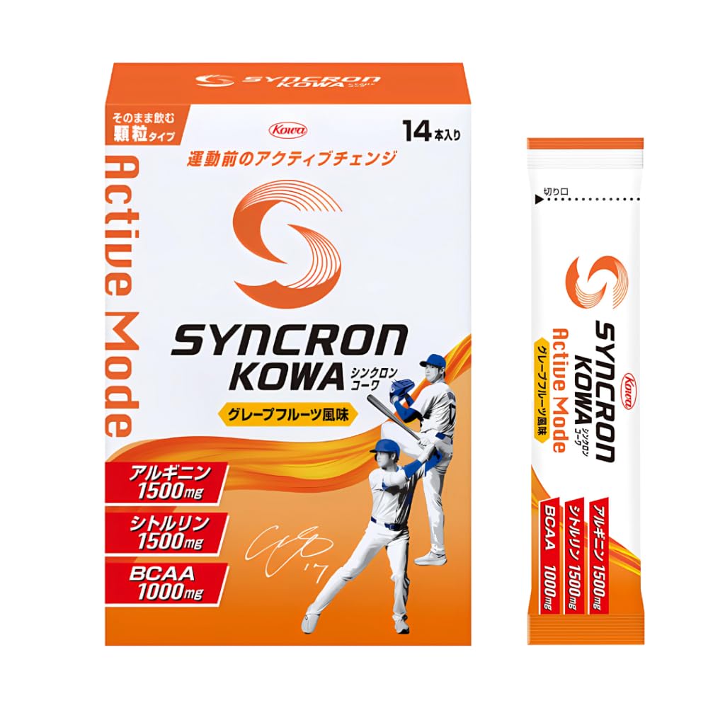 【大谷翔平選手共同開発】シンクロンコーワアクティブモード顆粒90本 Amazon.co.jp: シンクロンコーワ アクティブモード 顆粒