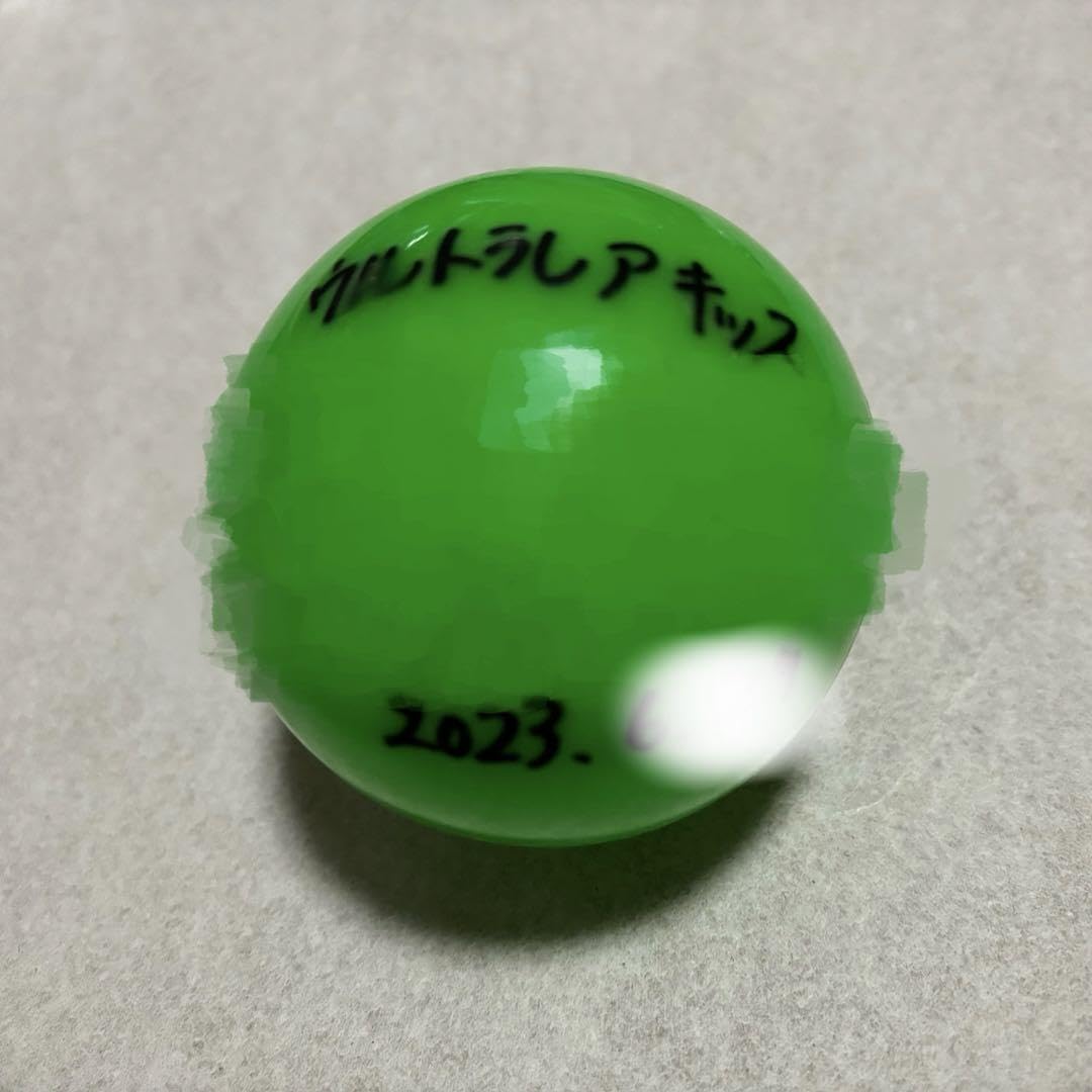 N*R様 ノイミー 菅波美玲 サインボール Amazon.co.jp: ノイミー 菅波美玲 サインボール : おもちゃ