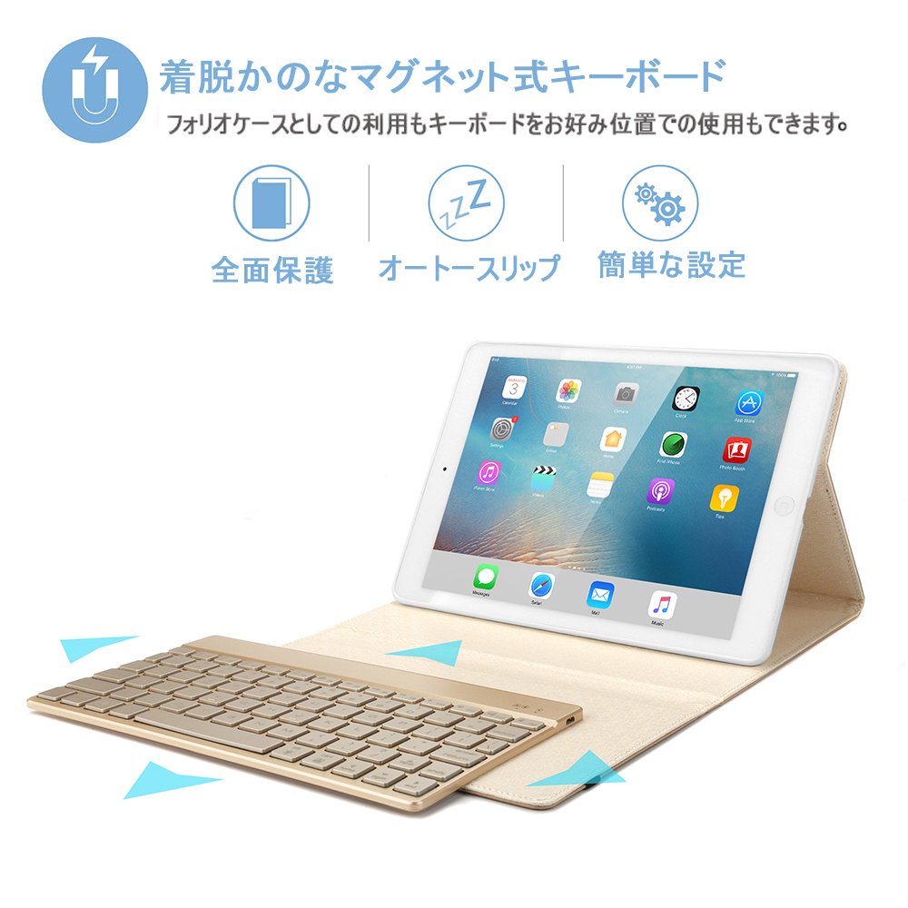Amazon.co.jp: iPad Air2 キーボードカバー KVAGO Bluetooth 3.0搭載