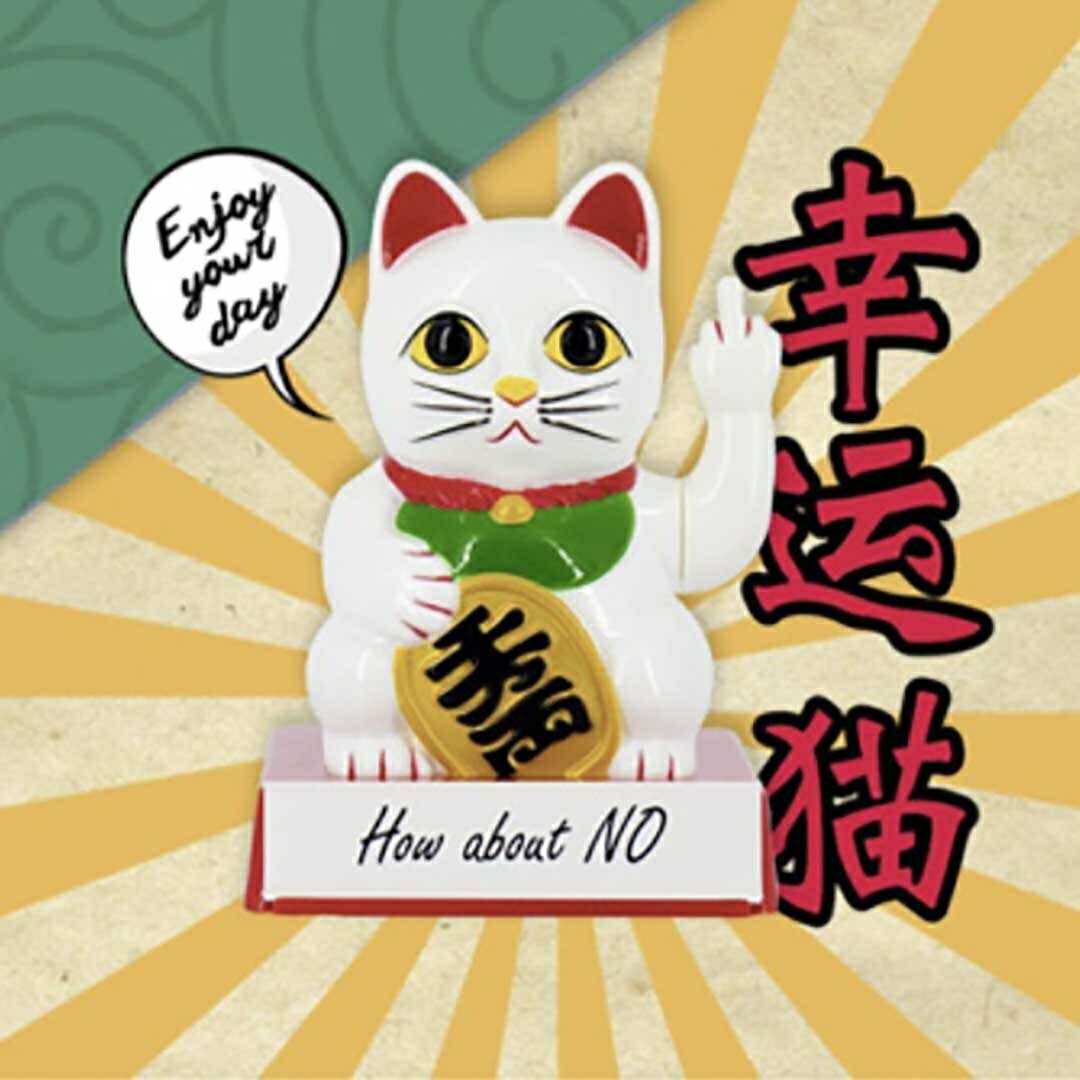 ♦天然石 招き猫 インド翡翠 アベンチュリン 開運 金運財運 千客万来 置物飾り ♢天然石 招き猫 インド翡翠 アベンチュリン 開運 金運財運