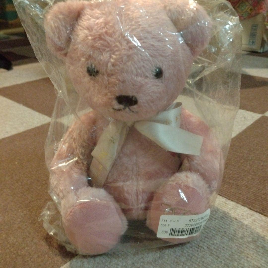 Maison de Fleur Maison de Fleur Pink Bear