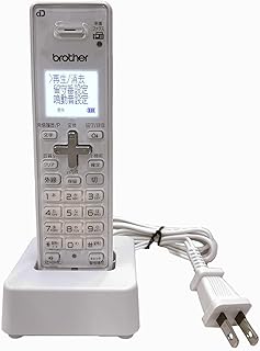 ブラザー 増設子機 BCL-D120K-WH 電話機 FAX 増設用 子機 コードレス電話 BCLD120K ホワイト BCL-D120