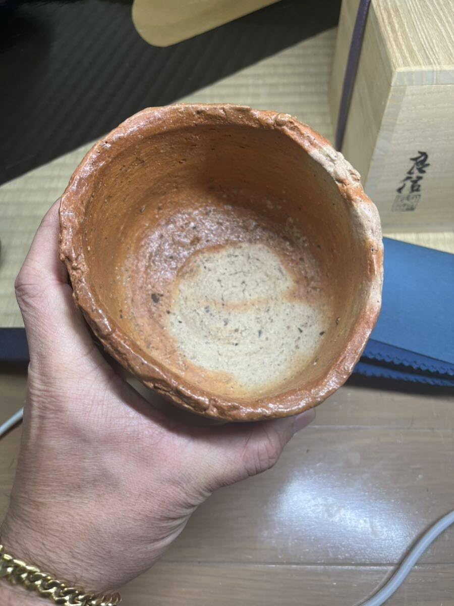 Amazon.co.jp: 備前 森本良信 備前 緋襷 火襷 茶碗 古備前写 師