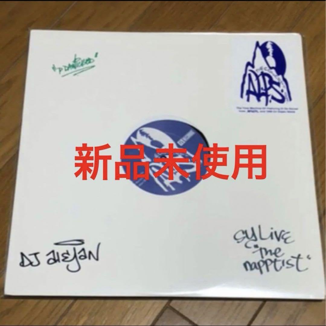 Alps Cru メンバーサイン入り 50枚限定盤 Amazon.co.jp: Alps Cru メンバーサイン入り 50枚盤 G : おもちゃ